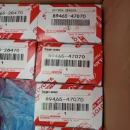 ������ ����������� ����� �� Toyota 8946547070 ����