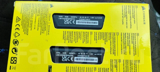 DDR5. ����