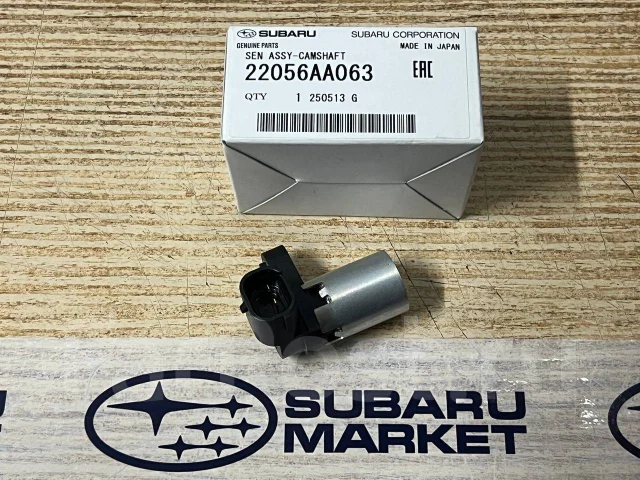 ������ ����������� Subaru [22056AA063] 22056AA063 ����