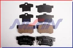 ������� Nissin NPO-110W-SB (� ��������� 4 ��������) NPO110WSB ����
