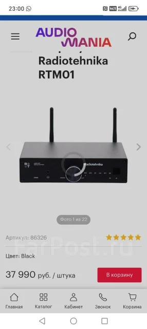 ������������ 2.0. ����