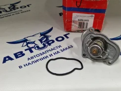 ��������� � �������� � ���������� 92�C 4459.92D 445992D Wahler Wahler 445992D 445992D ����