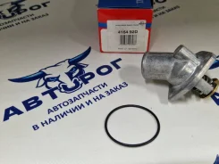 ��������� � �������� � ���������� 92�C 4164.92D 416492D Wahler Wahler 416492D 416492D ����