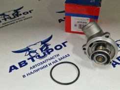 ��������� � ������� 87�C 4275.87D 427587D Wahler Wahler 427587D 427587D ����
