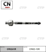 ���� �������, ������ (������ CRKD10R) CTR CR0241R CR0241R ����