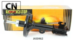 ������ ������������ ������ ����� /333357/ JAS0462 ����