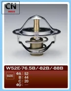 ��������� 2707 Tama W52E88B W52E88B ����