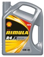 Shell Rimula R4 X