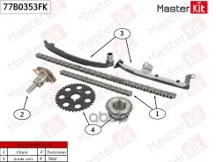 �������� ���� ��� Toyota 2TZ-FE MasterKit ���. 77B0353FK 77B0353FK ����