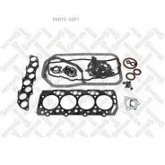 ��������� ��������� �������� Mitsubishi Pajero/Space GEAR 2.5D/TD 4D56/T 89- Stellox 1125502SX 1125502SX ����