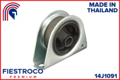 ����� ���������, ��������, ������, ����� ��� Mitsubishi Lancer, Mitsubishi COLT V, Mitsubishi Mirage ����� Fiestroco 14J1091 14J1091 ����