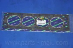 ��������� ������� ����� ��������� ��� Daewoo Leganza, Daewoo Prince, Daewoo Rezzo 2.0 parts-mall pgc-n014 PGCN014 ����