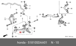 ����������� ������ �������� | ����� ��� | Honda 51810SDAA01 51810SDAA01 ����