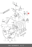 ������ �������� �� �������� ����������� ��� AUDI A6, AUDI A4, Volkswagen GOLF vag 03c-906-051-f 03C906051F ����