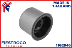 ����������� ��������, �������� ������, ����� ��� Skoda Fabia, Volkswagen GOLF VII, Volkswagen POLO Fiestroco 11G2946 11G2946 ����