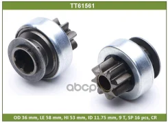 ������� Tesla Technics ���. TT61561 TT61561 ����