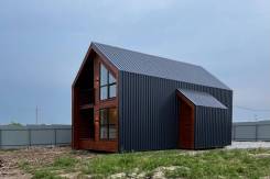 ��������� ����������� ��� � ����� �������� � �������� ��� ���� !. �������������� . ���������� ����. ������������ �-�. �. ������-������������, ��. ����...