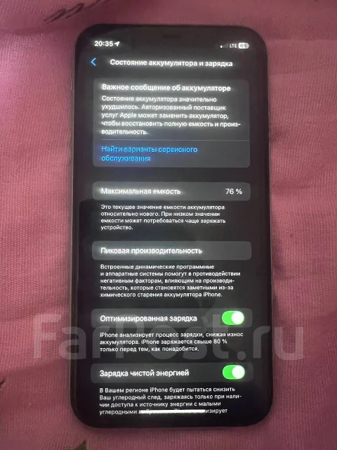 Apple iPhone 11. �/�, 64 ��, ���������, 3G, 4G LTE, 5G ����