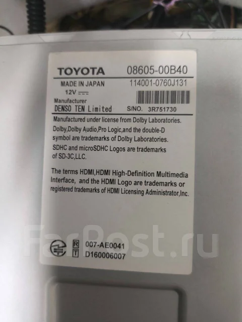 Toyota NSZT-Y68 ����