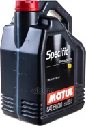Motul Specific