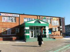 �������, ���������. �� ���������� �/� �����������. �/� ����������� ����� ����� ����� 24/3 ����