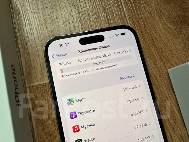 Apple iPhone 14 Pro Max. �/�, 512 ��, 3G, 4G LTE, 5G, ����������, NFC ����