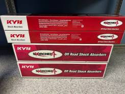 �������� ������������� Prado 90/95, Surf 185 KYB Skorched4�s 845021 ����
