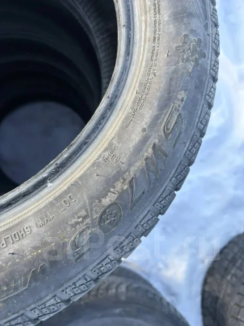 Streamstone SW705. ������, ��� �����, �/�, ����� 10 % ����