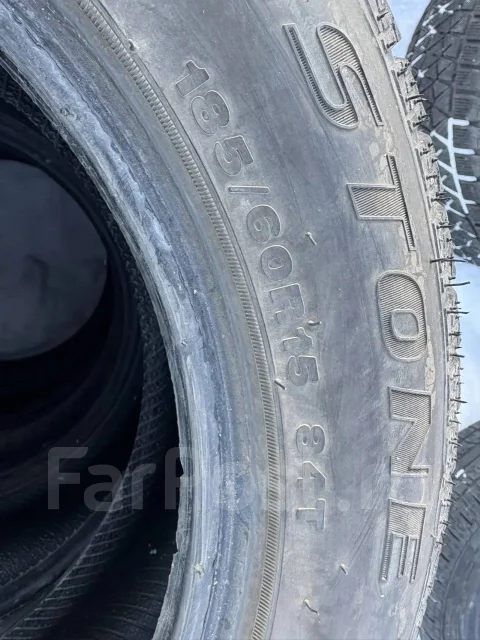 Streamstone SW705. ������, ��� �����, �/�, ����� 10 % ����