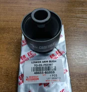 ����������� ��������� ������ �������� Toyota Passo TO-05-F61WS Perfect (�������) TO05F61WS ����