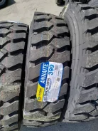 Annaite 399. �����������, 2025 ���, ����� ����