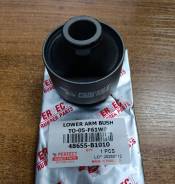 ����������� ��������� ������ ������ Toyota Passo TO-05-F61WB Perfect (�������) TO05F61WB ����