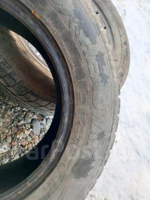 Headway. �����������, �/�, ����� 40 % ����