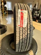 Copartner CP285. �����������, 2025 ���, ����� ����