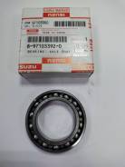 ��������� Isuzu ���. 8971033920 40*62*12 ����