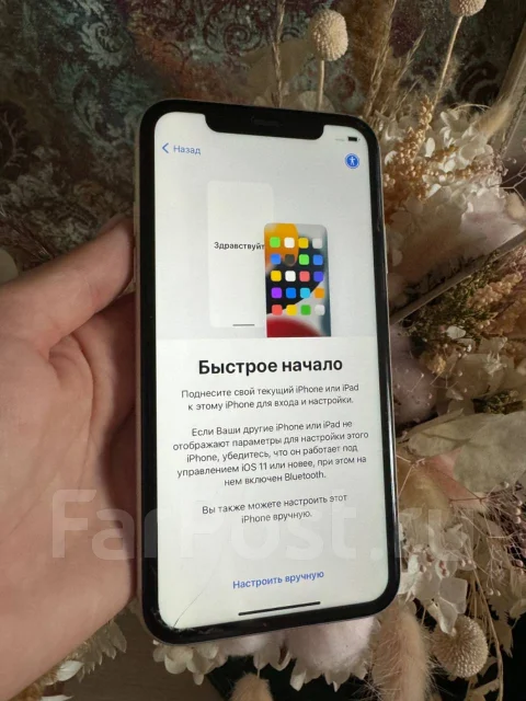Apple iPhone 11. �/�, 128 ��, ����� ����