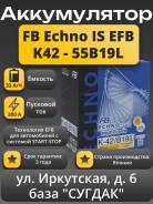 FB Echno. 33��.�., B19, 380��., ��������, ������������ ������ ����