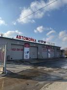 .   ..  ,   , ,   138 