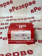 ������ ��������� (�-��) ��������� 1,00 1/2NZ-FE 35974100 ����
