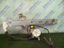 ��������������� Hyundai Avante 1996 8240429010 J2 G4FK, �������� ������ 8240429010 ����