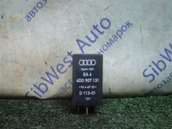 ���� AUDI A4 1999 4D0907131 8D2 ATW 4D0907131 ����