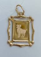 ��������. ����