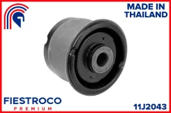 ����������� ������ Nissan JUKE 10- ����. ����. (NAB342, BH22188) 11J2043 Fiestroco 11J2043 ����