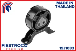 ����� ������������ ������ Toyota RAV 4 (TAB218, MD21300) 19J1033 Fiestroco 19J1033 ����