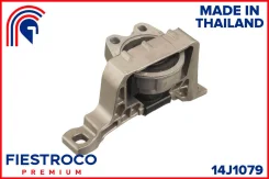 ����� ��������� Mazda 3 03- ����. (MZM5RH, ME25006) 14J1079 Fiestroco 14J1079 ����