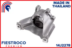����� ��������� Honda CR-V 06- ���. (ME28102) 14J2278 Fiestroco 14J2278 ����