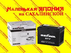 Seiwa. 40��.�., B20, 330��., ������, ������������ ������ ����