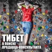 ��������-�����������. �� �������� �.�. ������� �����. ����� ��������� ��������� 15 ����