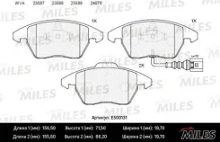 ������� ��������� �������� (����� Ceramic ����� PRO) AUDI A3/Volkswagen G5/Passat 06/Touran 0306/Caddy 04 (TRW GDB1550) E500131 Miles E500131 E500131...