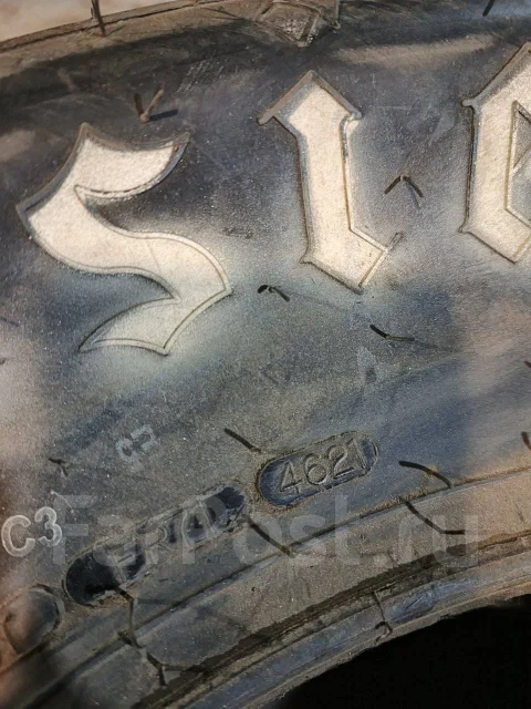 Hoosier. ������, 2021 ���, ����� ����